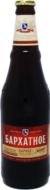 cerveza Zhiguli Barnoe Barkhatnoe