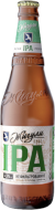 cerveza Zhiguli IPA